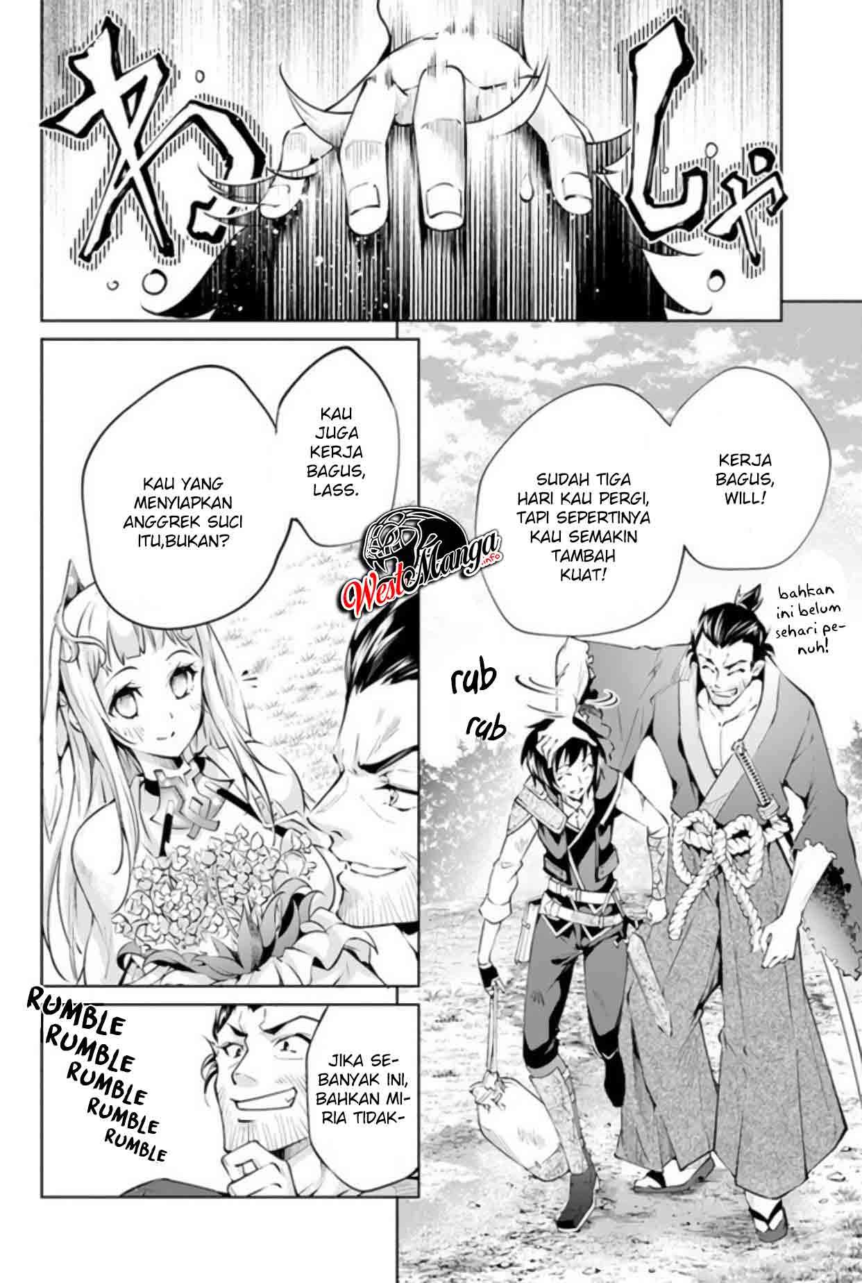 Kamigami ni Sodaterare Shimo no, Saikyou to Naru